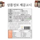 루담 이미지