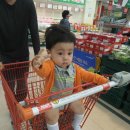 환희마트 이미지