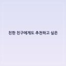 스포애니 부천심곡점 이미지