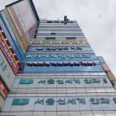 의정부서울안과의원 이미지