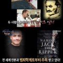 더서프라이즈