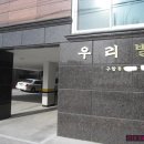 구암동300 이미지