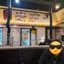 초원양꼬치 이미지