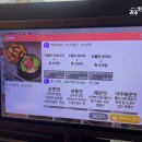 시를 쓰는 오리 | 인천 먹보오리 서창 본점 – 소주 1,900원부터 시작되는 가성비 남동구 오리맛집