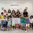 갈매동 행정복지센터 이미지