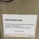 문래현대서비스