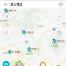 경남 고성 상족암둘레길 (상족암유람선주차장~상족암~상족암몽돌해변~촛대바위전망대~병풍바위~맥전포항~용암포~소울비포성지) gpx [참고용] 이미지