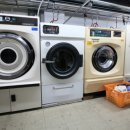 신길세탁소 이미지