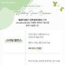 컬러나인한의원 이미지