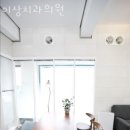 목동제일치과의원