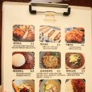 마이카츠감삼점 네이버블로그
