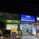 웨스턴약국 이미지