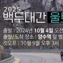 충주자동차정비공장 이미지