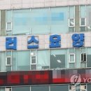 부천요양병원 이미지