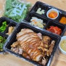 모현주공2 | 익산역 근처 익산 족발 맛집 추천 모현동 족발 예찬 포장 후기