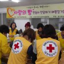 충주환경 이미지