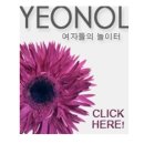 스파제이엘 이미지