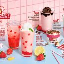 메가MGC커피 - 장성군 영천로 166-1 | 메가MGC커피