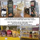 (주)노쉬프로젝트 이미지