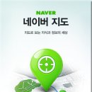 호남톱공구