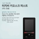 레드앤그린버거 이미지
