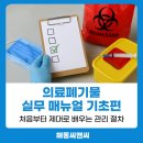 씨앤씨치과의원 이미지