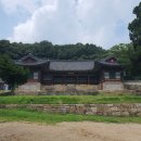 1858 | 남양주 흥국사 [1]