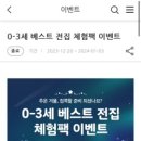 아람북스 롯데백화점 잠실점 네이버블로그