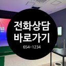 목화스크린