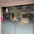 신현동-13 이미지