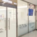 레푸스 동탄호수점