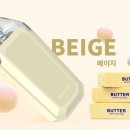 펭귄전자담배