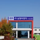 대일광고기획 이미지