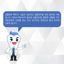 연세남구로치과의원 이미지