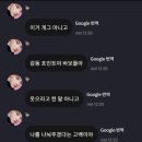 요정들의선물
