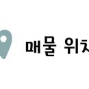 현 노래연습장 이미지