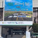 산림기능사 국가기술자격증 과정 이미지