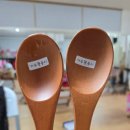 송이경로당 이미지