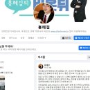 홍혜걸 폐에서 발견된 &#39;간유리음영&#39;이 뭐길래 이미지