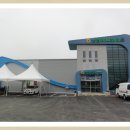 남산농협광판지점 이미지