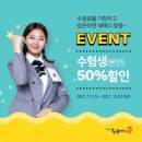 지금 바로 기초 중국어 이미지