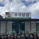 신평가든 이미지