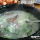 이창진가마솥곰탕 이미지