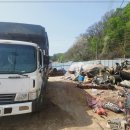 칠성자원 이미지