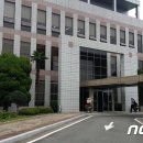 창원지방법원통영지원청사 이미지