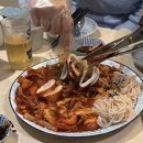 고래오뎅진주 네이버블로그