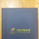일광주짓수아카데미 이미지