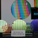 동진하이테크 이미지