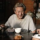 우리 고기집