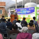 용산1리마을회관 이미지